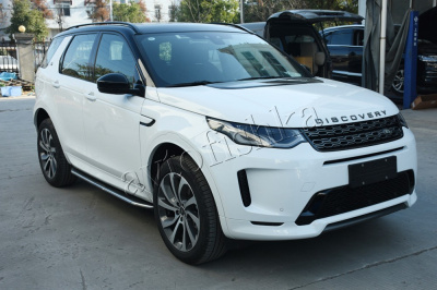 Land Rover Discovery Sport 2020 штатные пороги (подножки) боковые